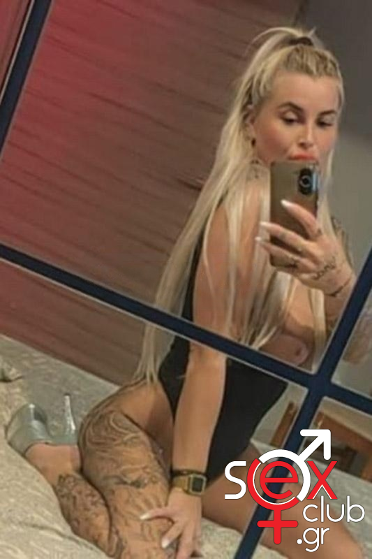 Χριστίνα - Studio Τρίκαλα